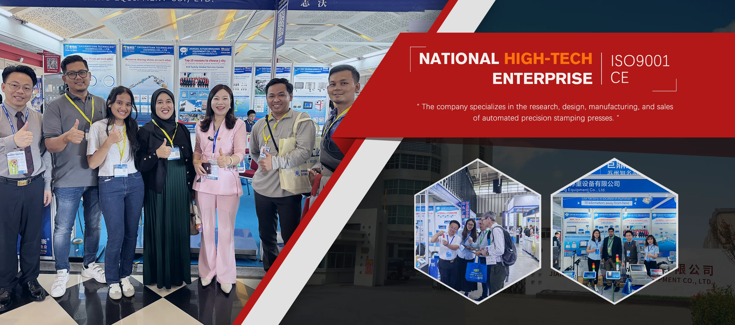 Nhà cung cấp cân thông minh Trung Quốc