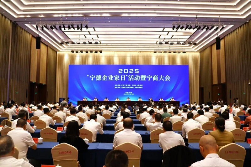 Sun Haiqing, người sáng lập Công ty TNHH Thiết bị cân Giang Tô Jutian, được mời tham gia sự kiện 