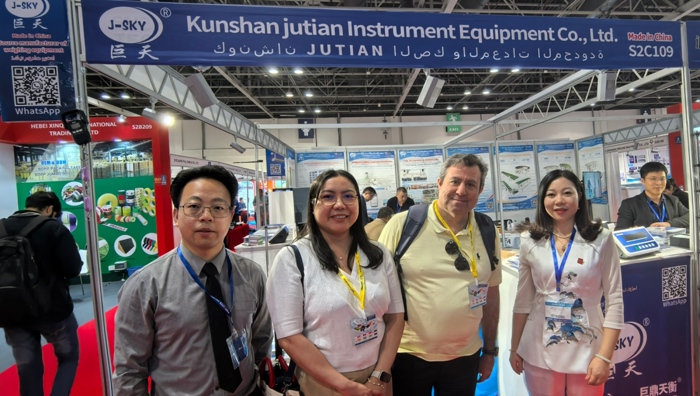 Việc đăng ký thành công của J-SKY tại Malaysia mở ra một chương mới cho quá trình toàn cầu hóa thương hiệu của Jiangsu Jutian như thế nào?